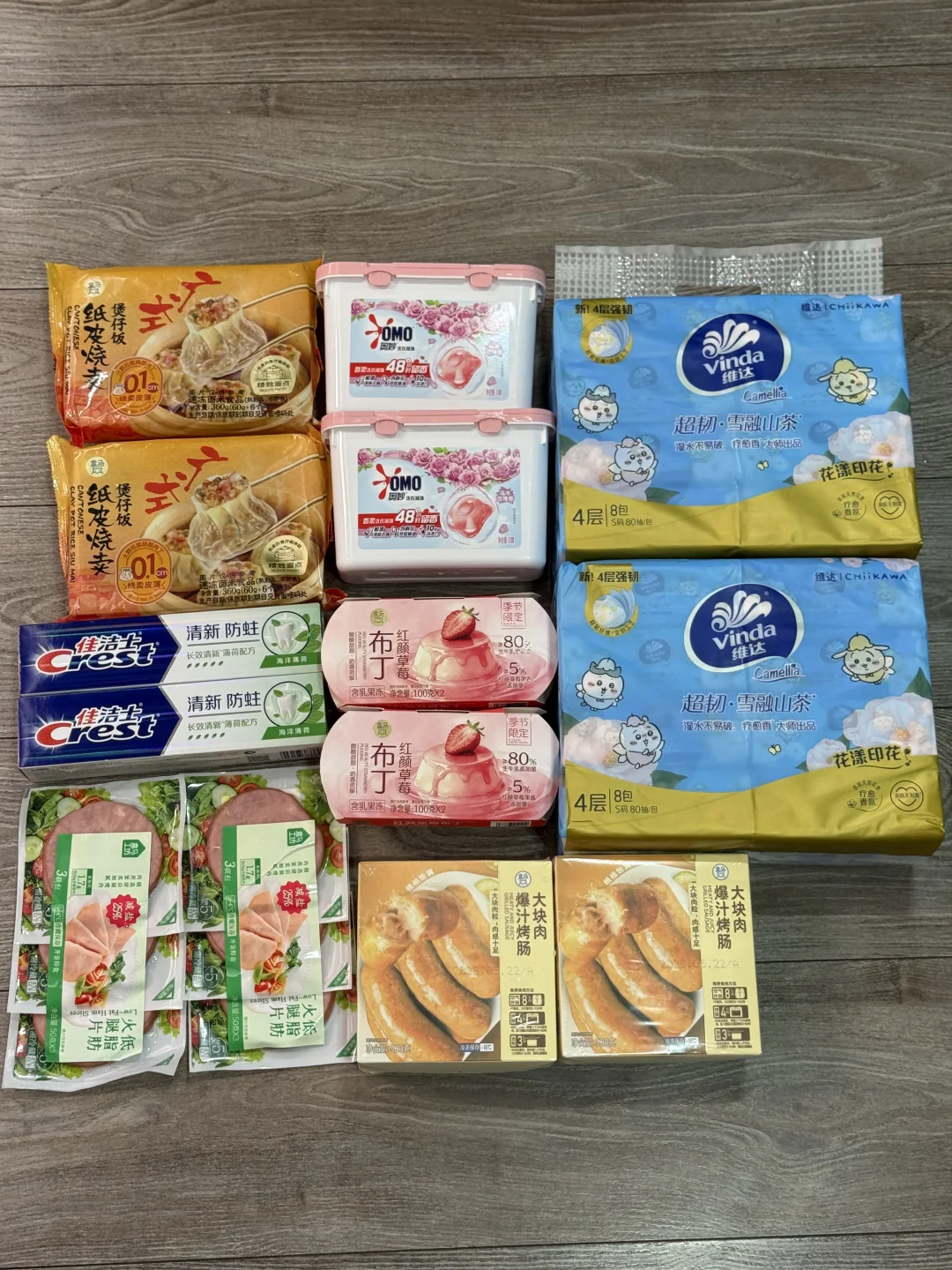 盒马买一赠一！不是免费呀～