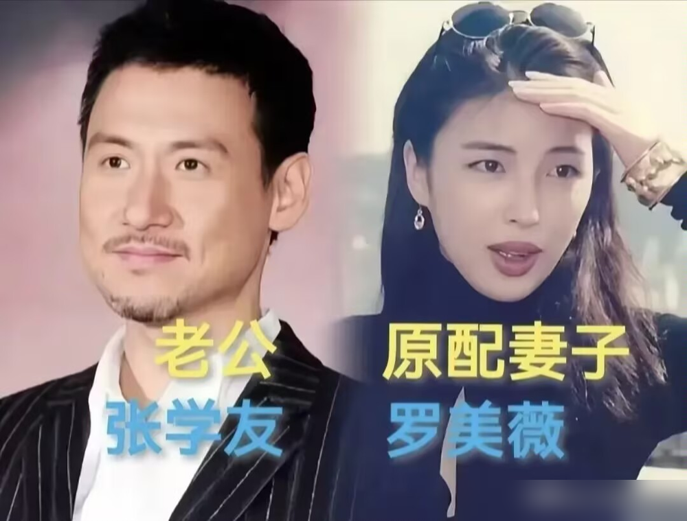 周华健夫妇机场牵手，居然被骂像母子？
两人同年同月同日生，已经牵手走了快40年。当年周华健穷得要预支工资买西装，没办婚礼打地铺，康粹兰二话不说就跟了他。
周华健走红后，康粹兰独自撑起家庭，早产落下病根还扛过抑郁症，忍了几十年对她外貌的指指点点。这次被拍夫妻俩全程十指紧扣，周华健早说过：她是伟大的