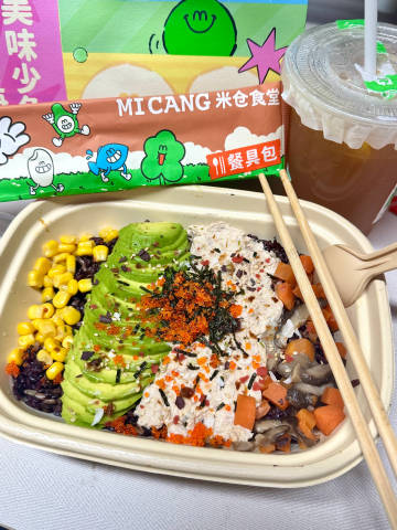 今日午餐，为什么还没吃两口就饱了