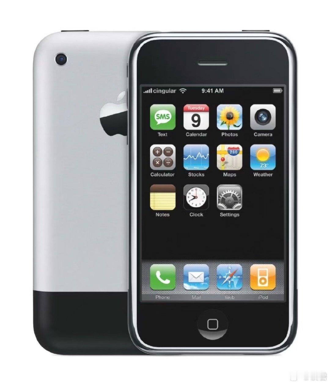 #一转眼iPhone都成年了#2007年1月9日，乔布斯在Macworld上第一次把iPhone掏出来，惊艳四座。

iPhone从当年那个3.5寸、塑料机身、没有App Store的初代，到现在要出iPhone 18系列、全面屏、折叠形态都要来了，苹果自己也要在这一次经历一轮很明显的新旧交替，时间过得确实很快。 ​