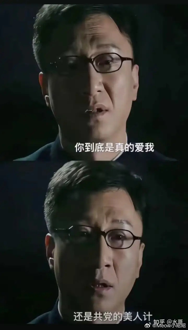 笑不活了，关于景甜和孙割的话题，比乎刷得最多的就是这张图，当妈妈问孙割能回北京吗？孙割沉默了，心里闪过的是这张图。 ​