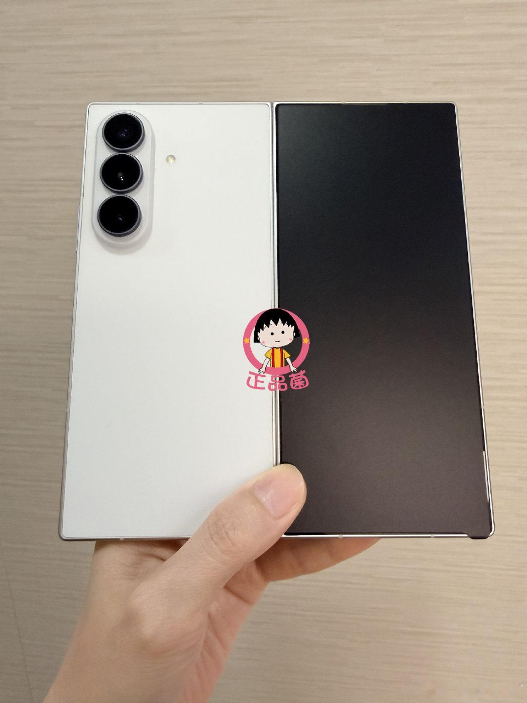 Galaxy Z Fold8 Ultra[期待] ​
