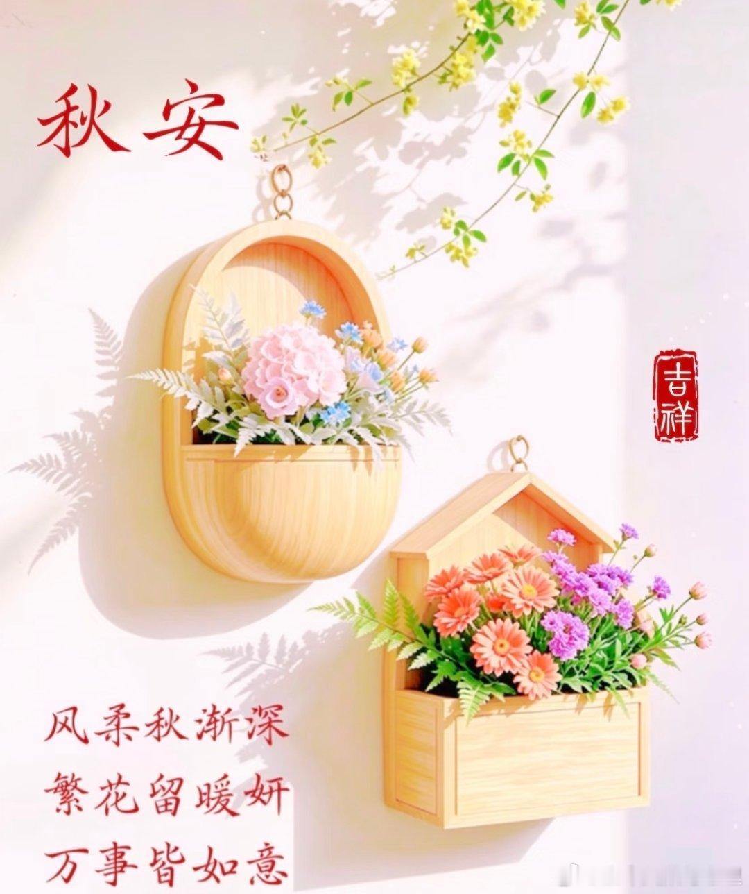 早安[微风][咖啡] ​​​