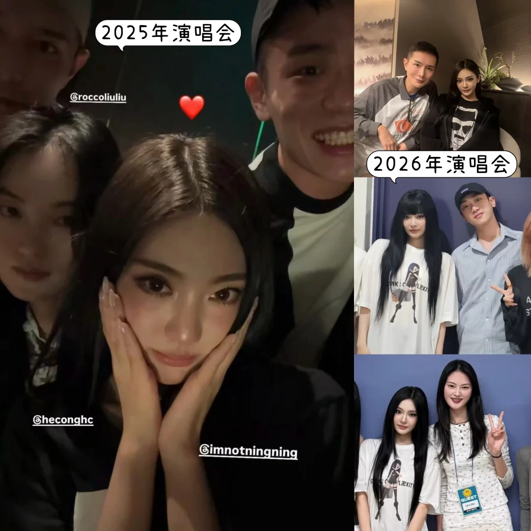 你们姐妹四个的关系好稳定