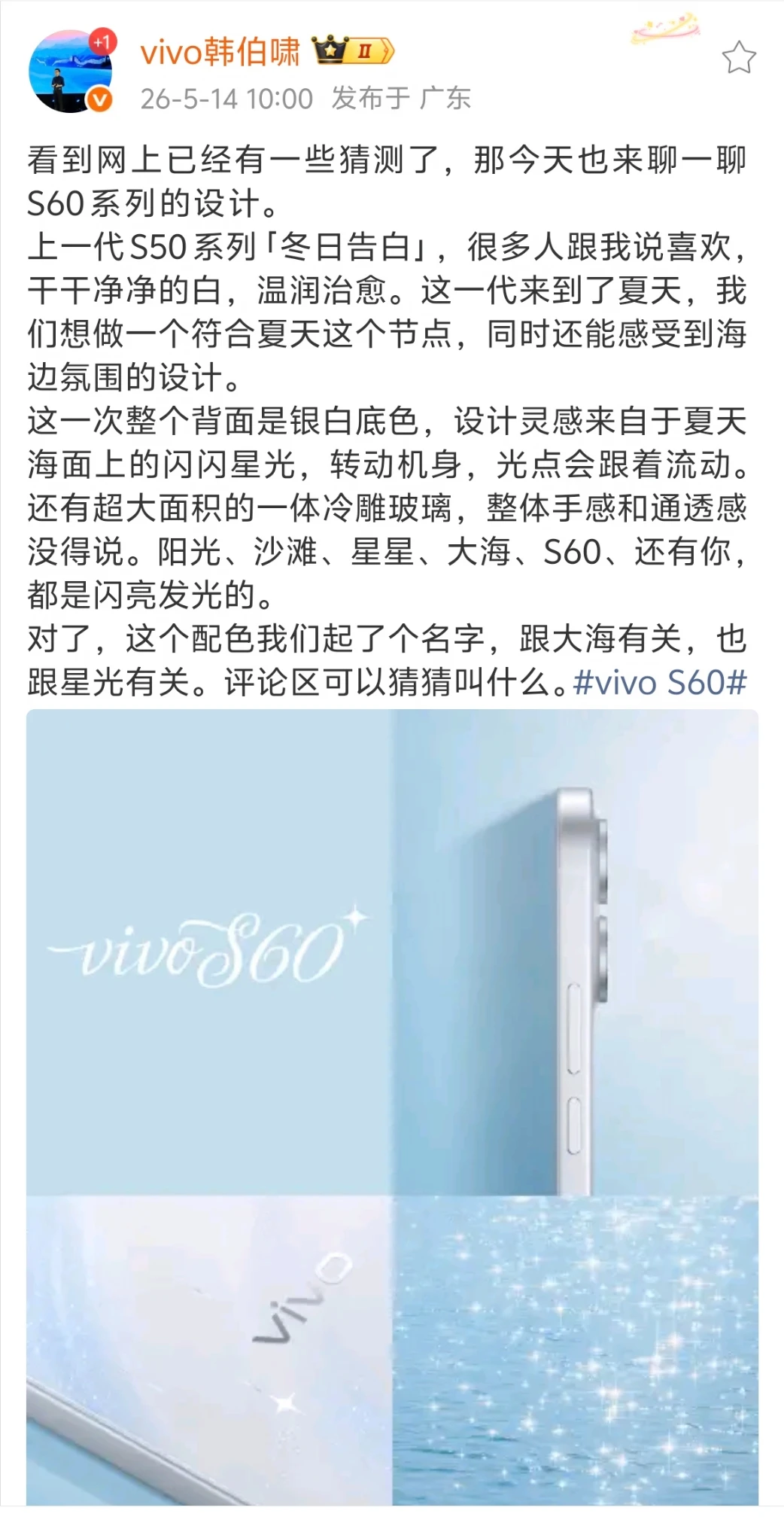 我没文化，你们来😂