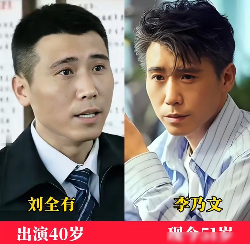 张嘉益演这部剧的时候，一个男人被四个女人按在地上摩擦。
十一年后重看《爷们儿》，才看懂这不叫受气，叫扛事。
剧里李国生从愣头青演到中年，假结婚、真背锅、亲妈刁难、初恋回头。别人看着他窝囊，其实每一脚都踩在责任上。
导演刘惠宁手狠，把20多年大变革全压在一个人肩上。
张嘉益和小宋佳从《悬崖》里