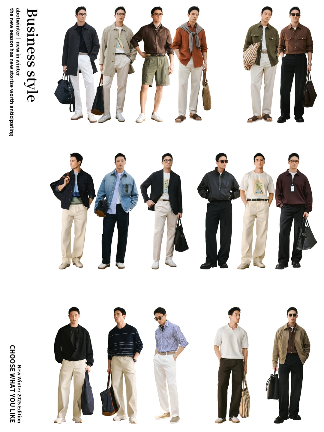 Spring·春日序曲丨以穿搭，赴一场春天