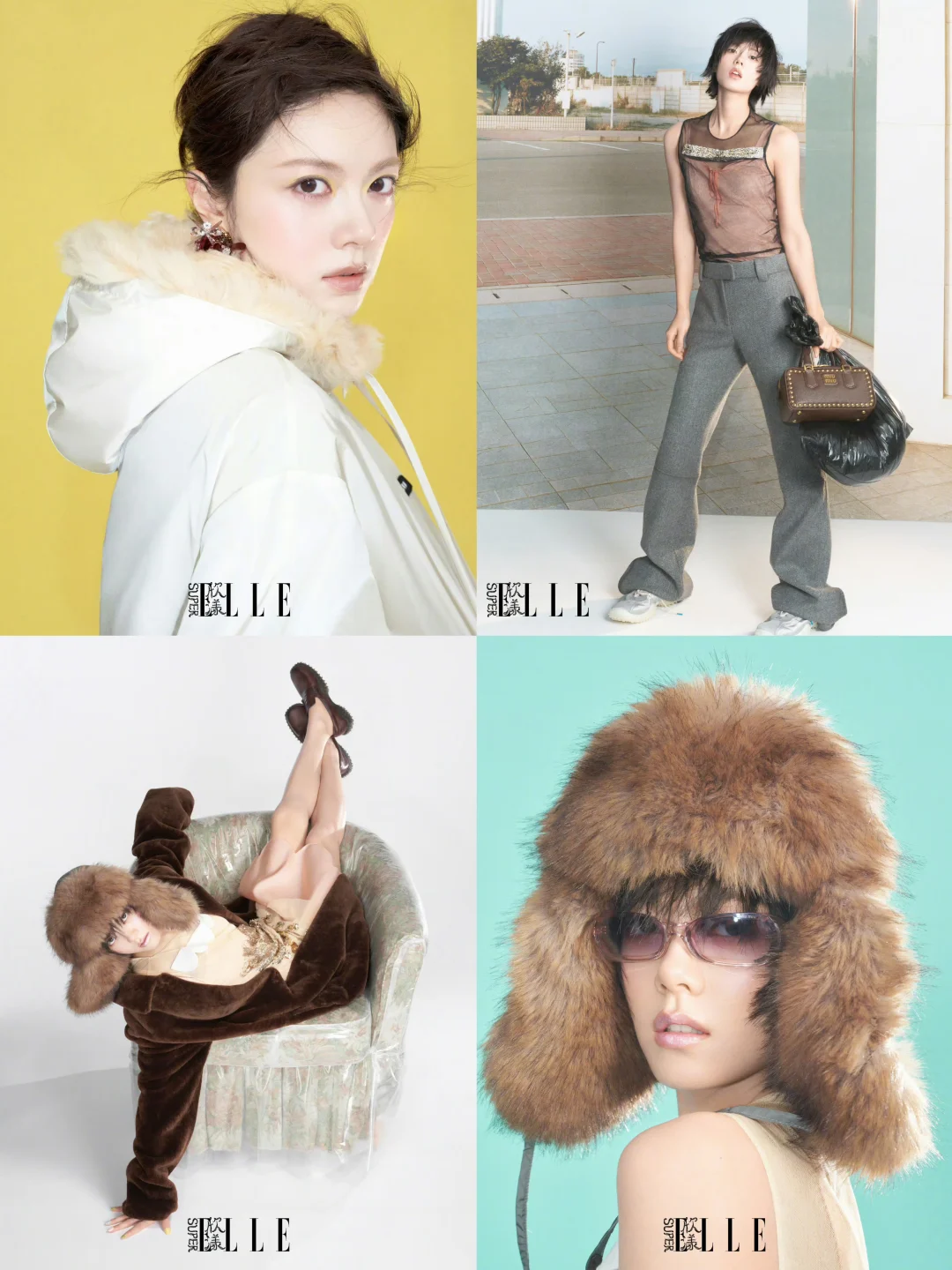 赵今麦登上SuperELLE 9月刊封面🍏