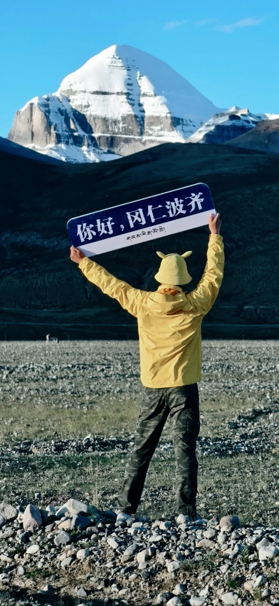 国庆，这儿洗不了你的心灵，只能洗刷钱包