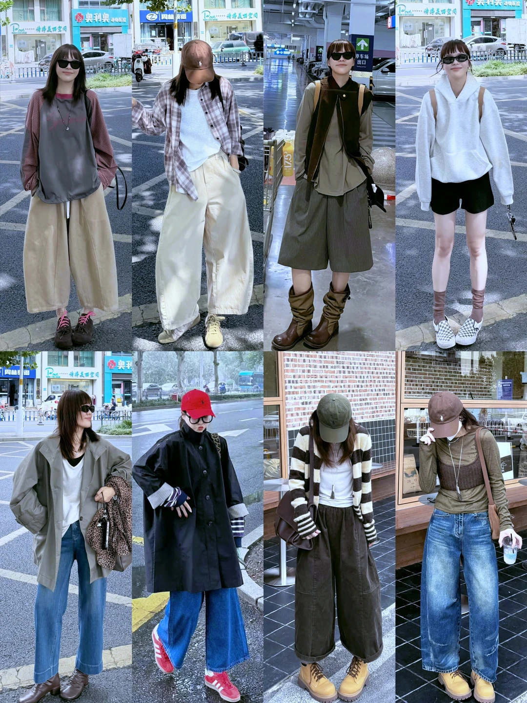 放弃幼态审美，入秋的超绝松弛感*12套
