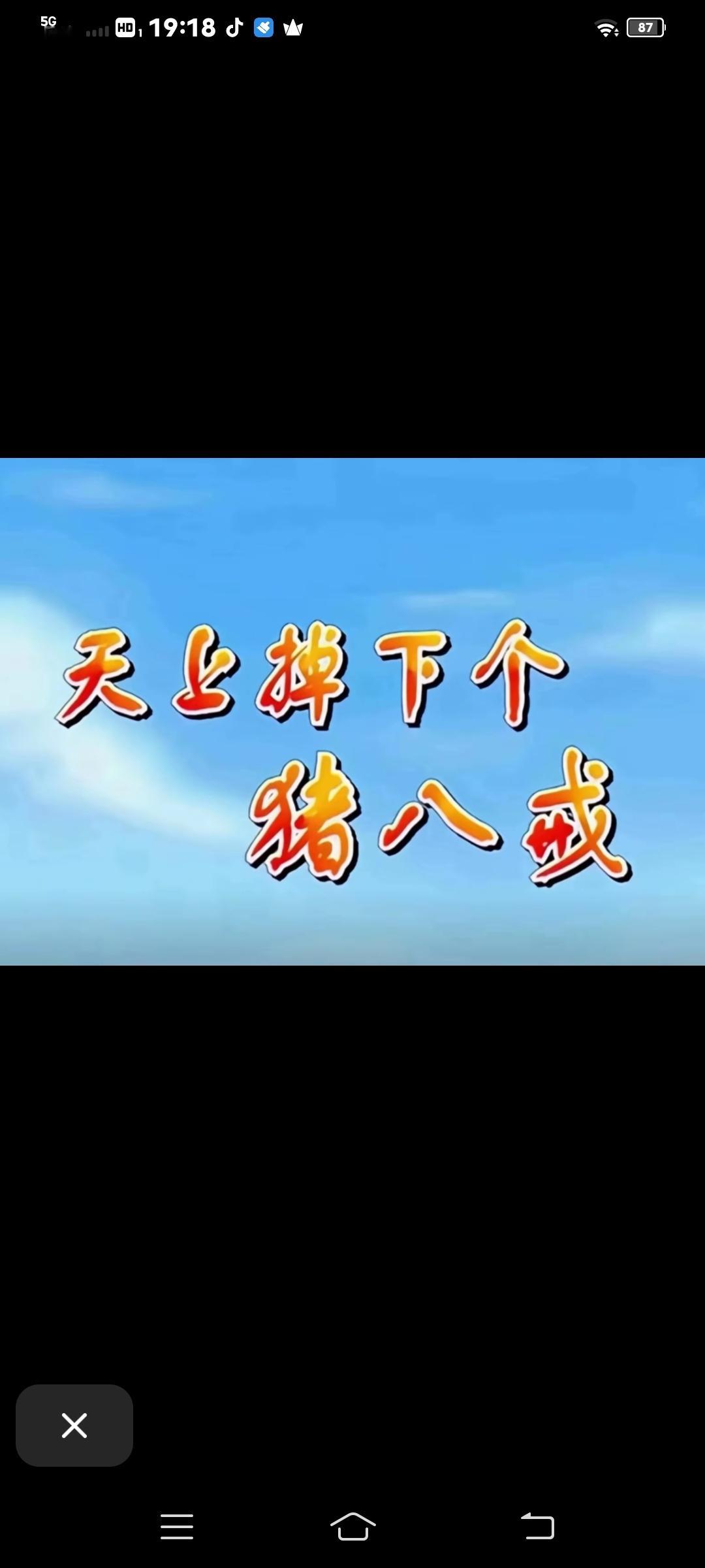 如何做一个美丽优雅女人?