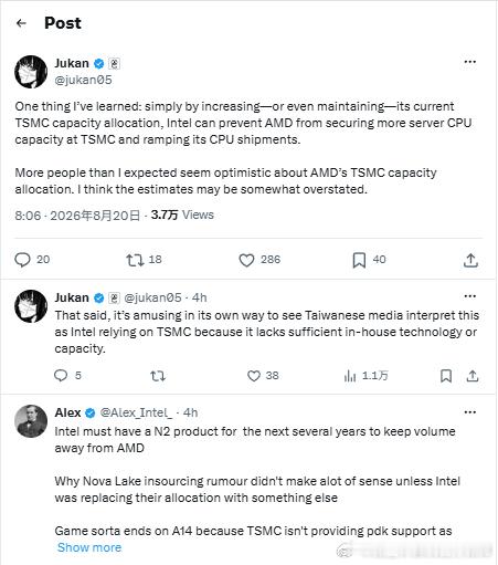【英特尔两代新CPU增加台积电2nm代工】据报道，英特尔计划在接下来的Nova Lake和Razor Lake两代处理器中，大幅增加在台积电的制程占比，目前已提前预定了台积电2nm工艺的部分核心产能。
虽然英特尔一直推进IDM 2.0战略，但目前看来，18A工艺尚不足以独立支撑全线旗舰产品的量产任务，为了确保在2027年 ​