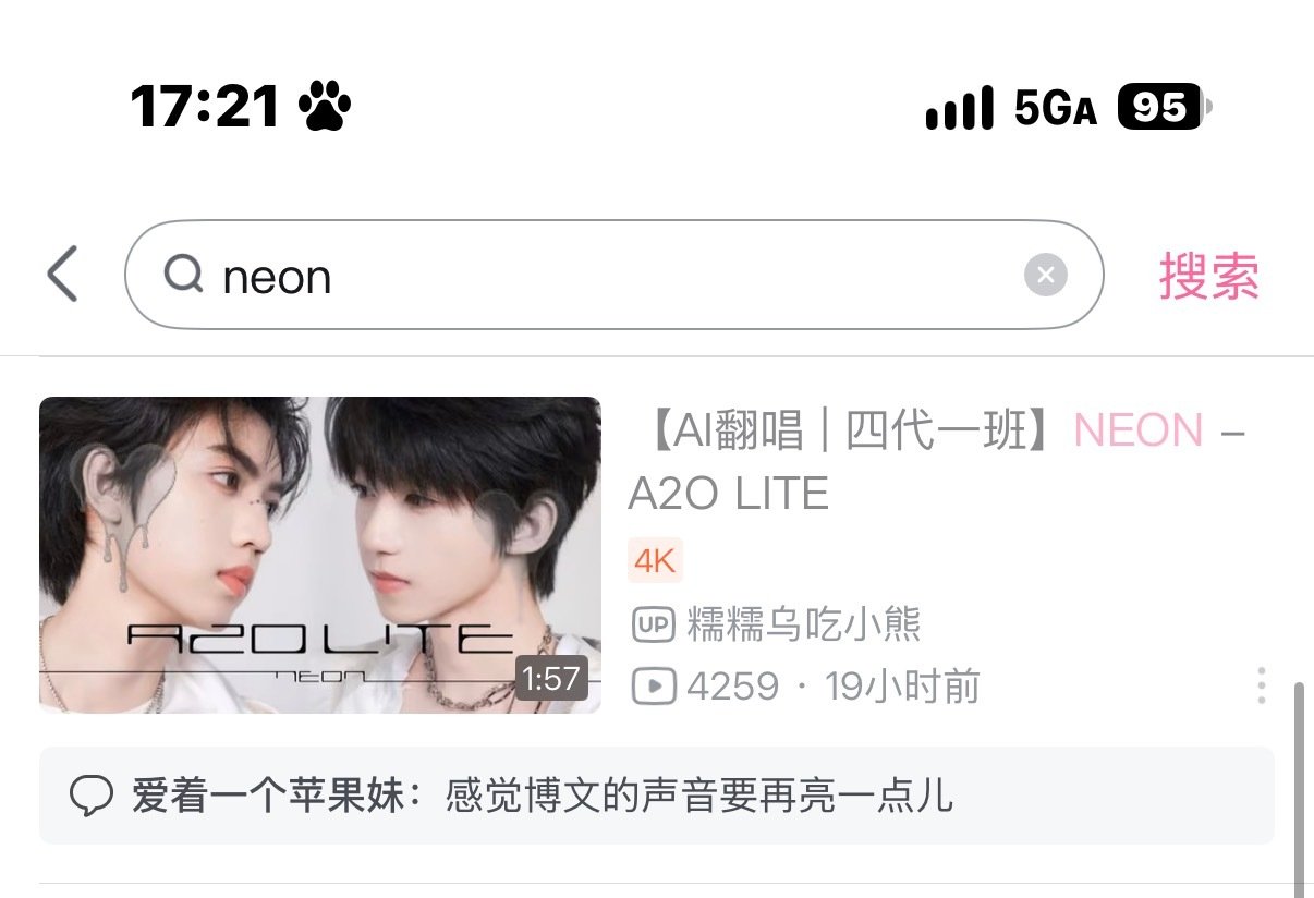 。骗进来杀 ​