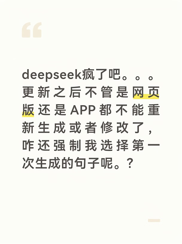 如图所示