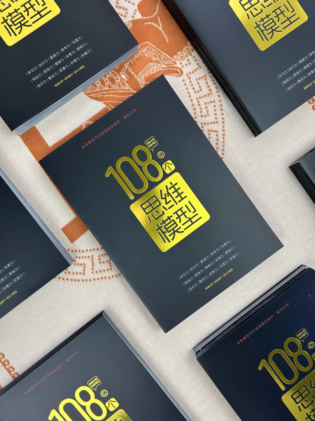 35岁职场边缘人自救指南：别再靠经验混日子