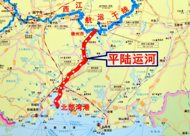 “越南绷不住了”！广西平陆运河 9 月 16 日正式开闸通航，直接打通大西南出海生命线！川渝云贵的货物乘着这条水道直抵北部湾，再也不用像以前那样绕远路、看人脸色！越南急得连夜追加（折合约220亿人民币）升级铁路自救，网友：以前卡我们脖子的优势，说没就没了！


最先嗅到格局变化的是越南，运河通航前不