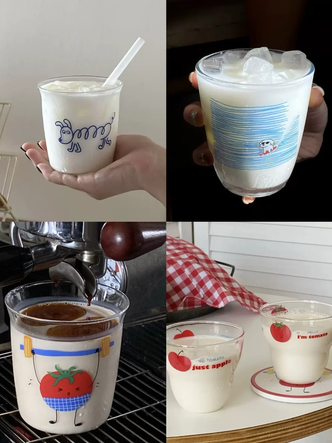 ☀️早餐必备，好看的牛奶杯🥛share