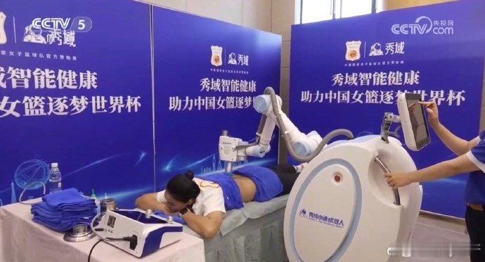 广东佛山见证属于中国女篮的温柔 ，科技力量于佛山全新登场。智能机器人队...