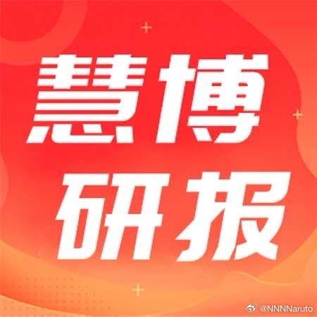 天孚通信-300394-公司信息更新报告：卡位英伟达CPO核心供应商，业绩扩容与成长空间共振 ​