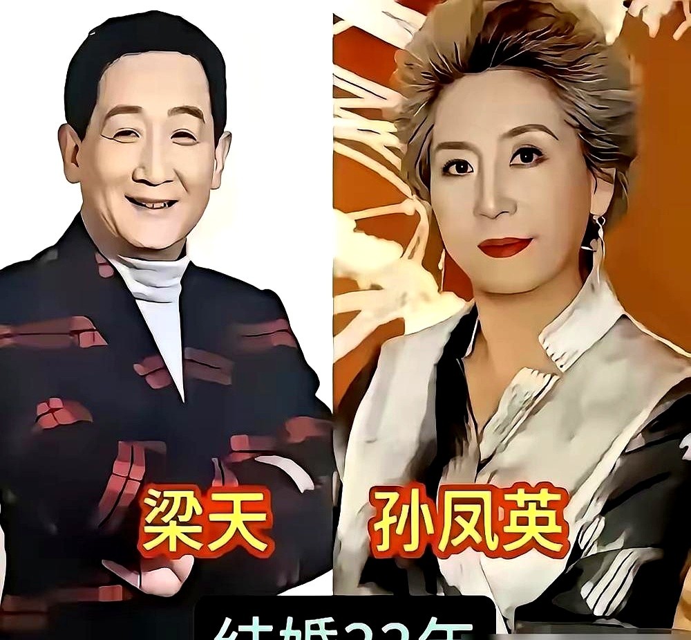 李雪健确诊鼻咽癌快废嗓子那天，于海丹红着眼把所有戏约全推了，四处求医。

陈宝国当年严重失眠砸东西，赵奎娥也是一句话不说，推掉剧本整宿守在床边。这群老头子当年都是穷小子追女主角，红透半边天后连个绯闻都没沾过。

现在的明星结个婚恨不得连上八个综艺捞金。你看张光北和陈炜从校园走到白头，几十年愣是没带老