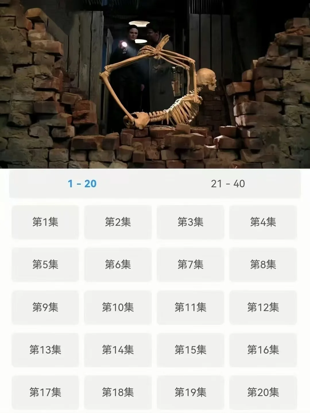 1集1案❗️大尺度悬疑剧❗️太敢拍了❗️