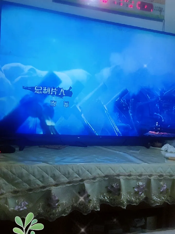 连续剧黎明