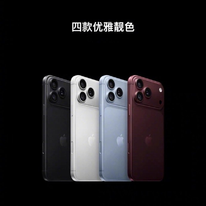 #iPhone18Pro价格#
2TB版本这次同时出现在三款机型上
Pro Max的2TB定价21499
Duo的2TB是26499
对有大量存储需求的人来说
选择范围比以往宽了不少 ​