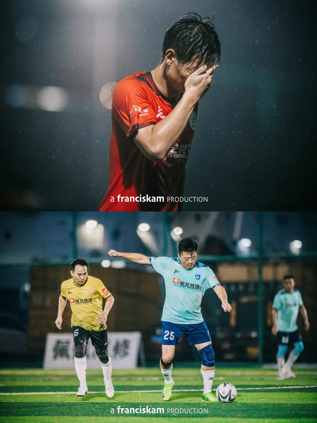 广州天气真让人难以捉摸 ⚽ 经历晴天+暴雨