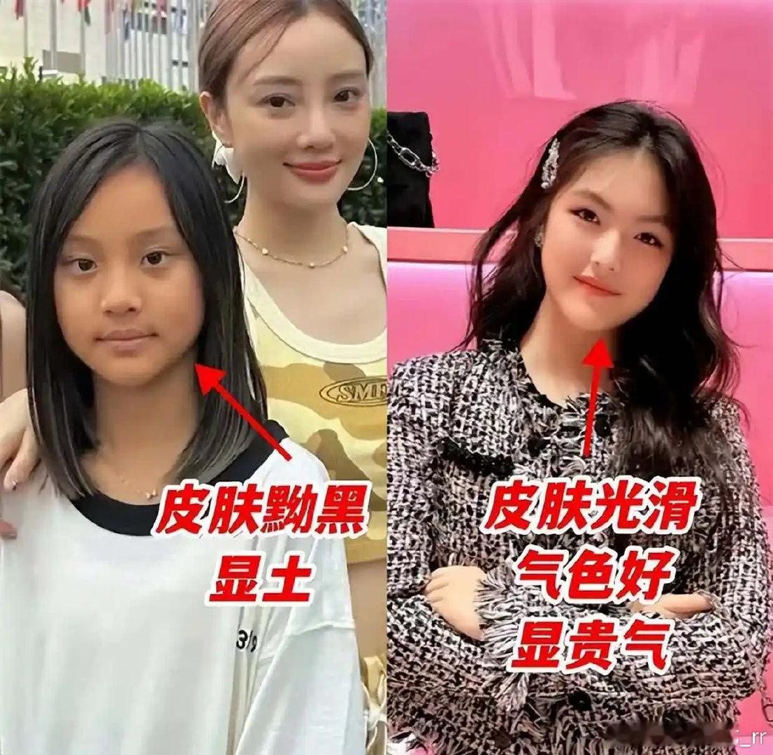 甜馨王诗龄同框比美，这几套穿搭谁更名媛一眼就懂 ​