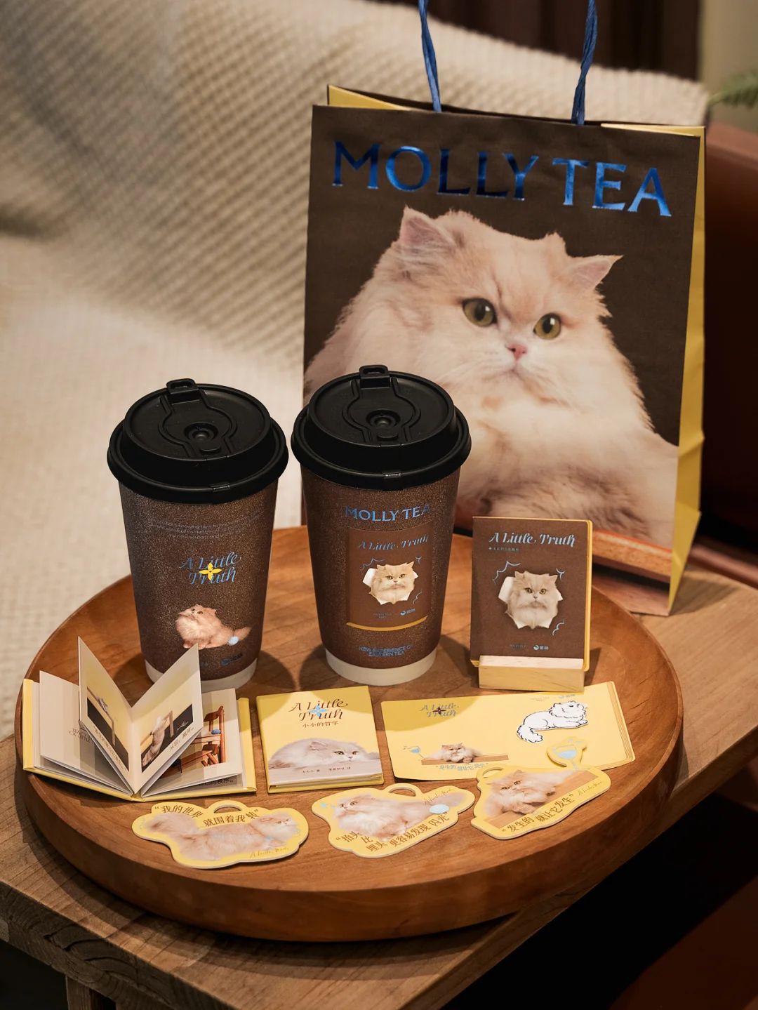 小小出品必属精品！喝到猫咪奶茶了！🐈