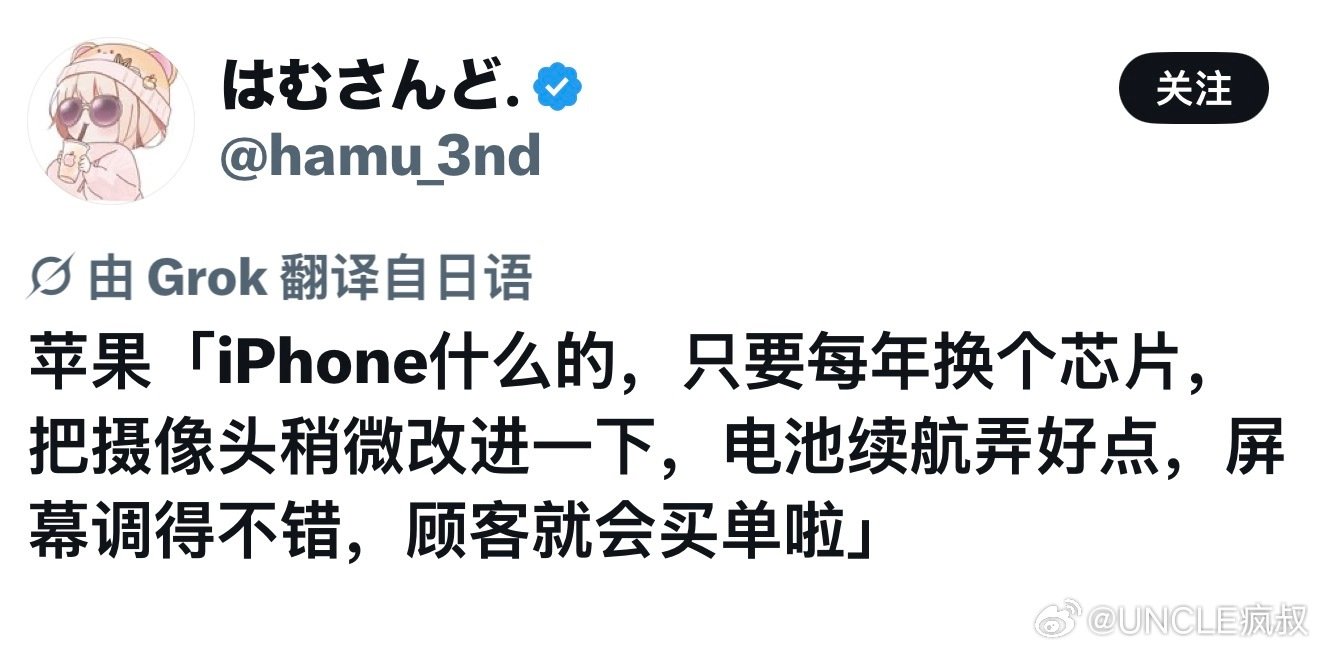 这个策略用好多年了

年年第一[awsl] ​
