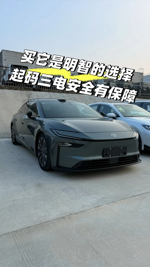 谁懂这台车的杀伤力啊！
