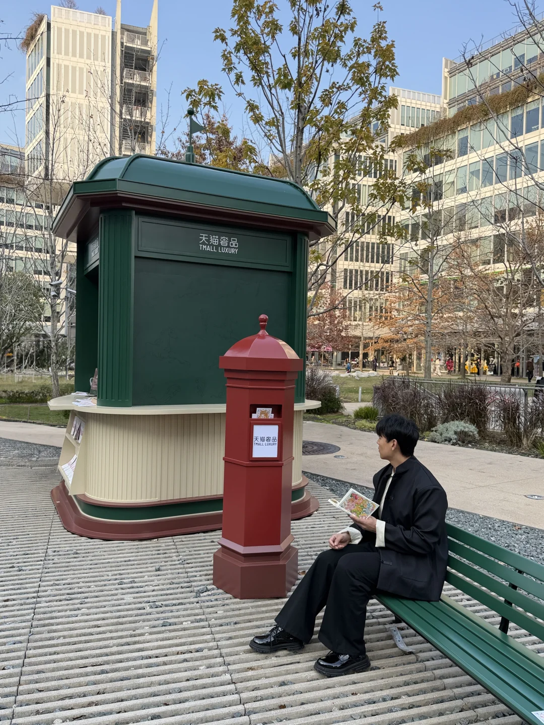 杭州人都收到通知了吗？！！