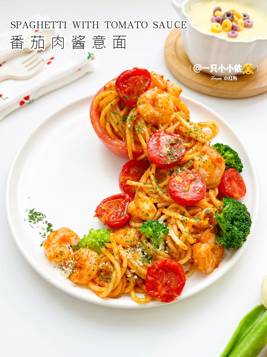 超浓郁！宝宝番茄肉酱意面🍝玉米土豆浓汤