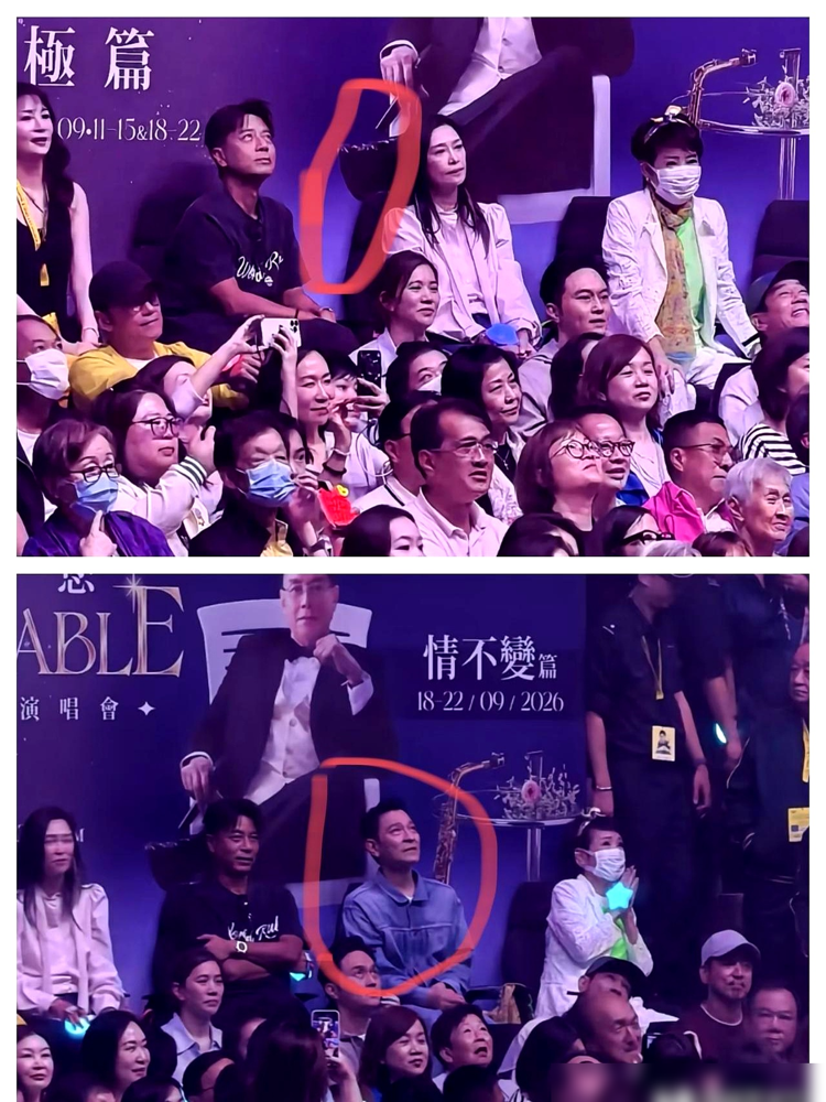 红馆尾场，李克勤旁边那个位置空了一整晚，刘德华戴着口罩从侧门摸黑进来，一屁股坐下。
没彩排，没耳返，谭咏麟唱到一半直接朝台下招手，李克勤翻栏杆就上去了，顺手把刘德华也拽了上去。
李克勤后来说，台上根本听不见自己唱啥，全凭几十年交情硬扛。
三把嗓子合那首《朋友》的时候，谭咏麟哭了，刘德华别过脸去