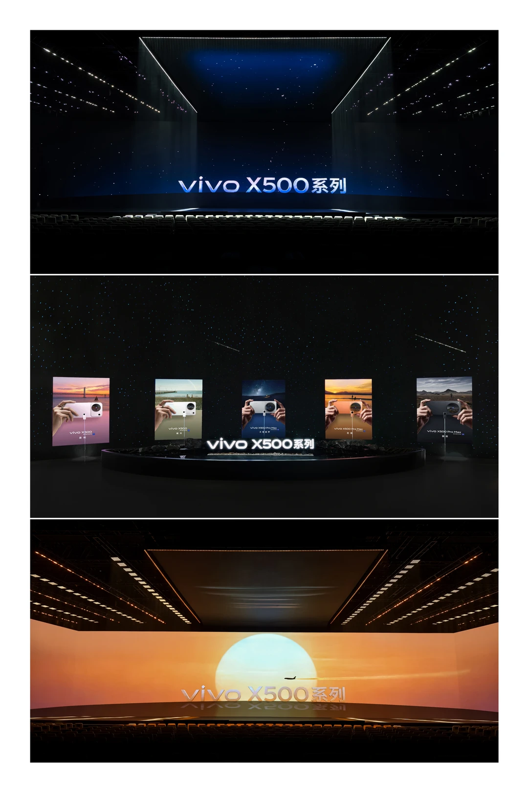 从拍照到动态影像 vivo X500这步走对了