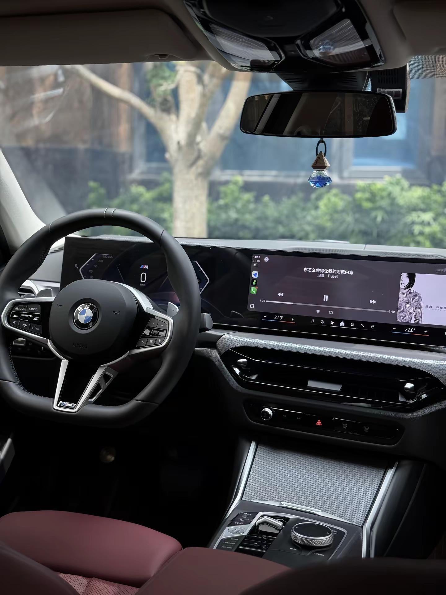 人不需要用力走向任何人 缘分总比刻意好bmw