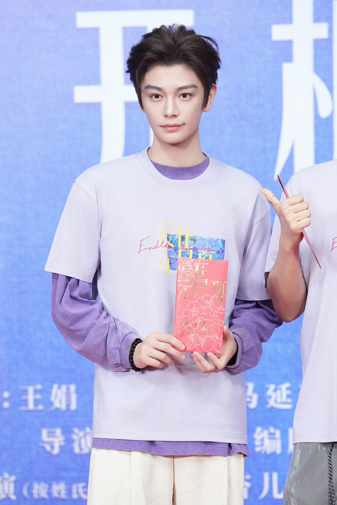 #﻿丁禹兮爱在无尽夏# | #﻿ 丁禹兮沈言# 

他的自由是公路摄影🛣️！是冰岛一号公路的环岛之旅🚗，是中国云南的昆磨公路雨林🌴，是美国佛罗里达的跨海公路🌉，写满追风的勇气。

​