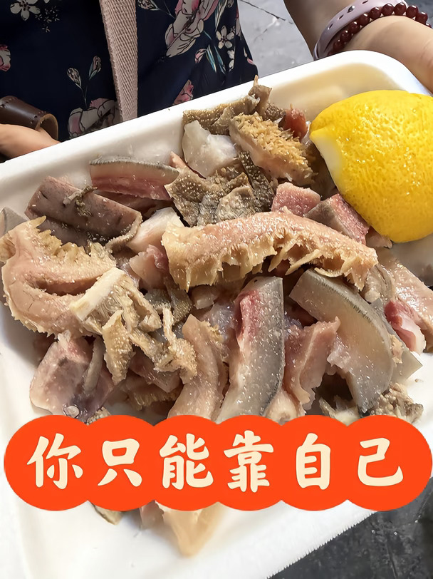 甲骨文的裁员是我见到最简单粗暴的
