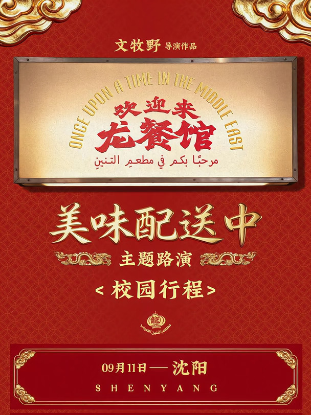 哎呦～谁谁谁又幸福啦～