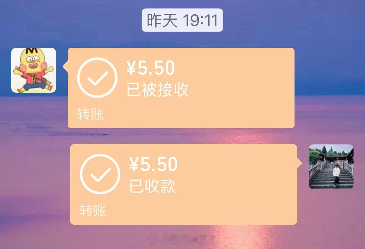 崽子：妈妈，以后我给你买保时捷，劳斯莱斯，再给你买个商务。妈妈，我怎么觉得你越长越年轻？妈妈，你有钱吗？我微信有，我给你转
（直接转出了自己全部财产[嘻嘻][doge][doge]）
事实证明，马甲子也是相当保暖的[心][心][心] ​