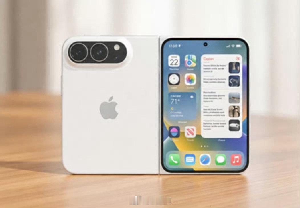 #iPhoneUltra起售价#苹果公司定于9月9日（北京时间9月10日凌晨）举行秋季新品发布会，正式亮相其首款折叠屏产品，暂定名为iPhone Ultra。市场消息称，该机起售价可能超过1.5万元，定位高端旗舰。#iPhoneUltra起售价或突破1.5万# ​