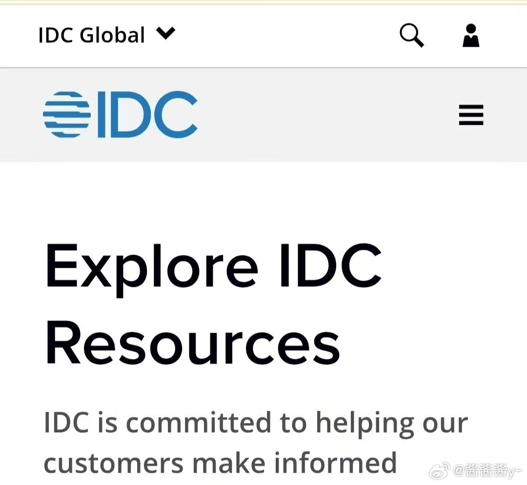 想找 IDC 中国 AI 大模型市场报告，官网入口和最新动态在哪看？

做 AI、算力、大模型方案的人，经常会被一个问题卡住：IDC 又发新报告了，但官网入口在哪、哪篇是 2025/2026 最新、里面讲了什么趋势，半天搜不全。

我平时会整理 IDC 在 IT、网络安全、存储、AI 大模型、科技行业里的公开报告信息，比 ​