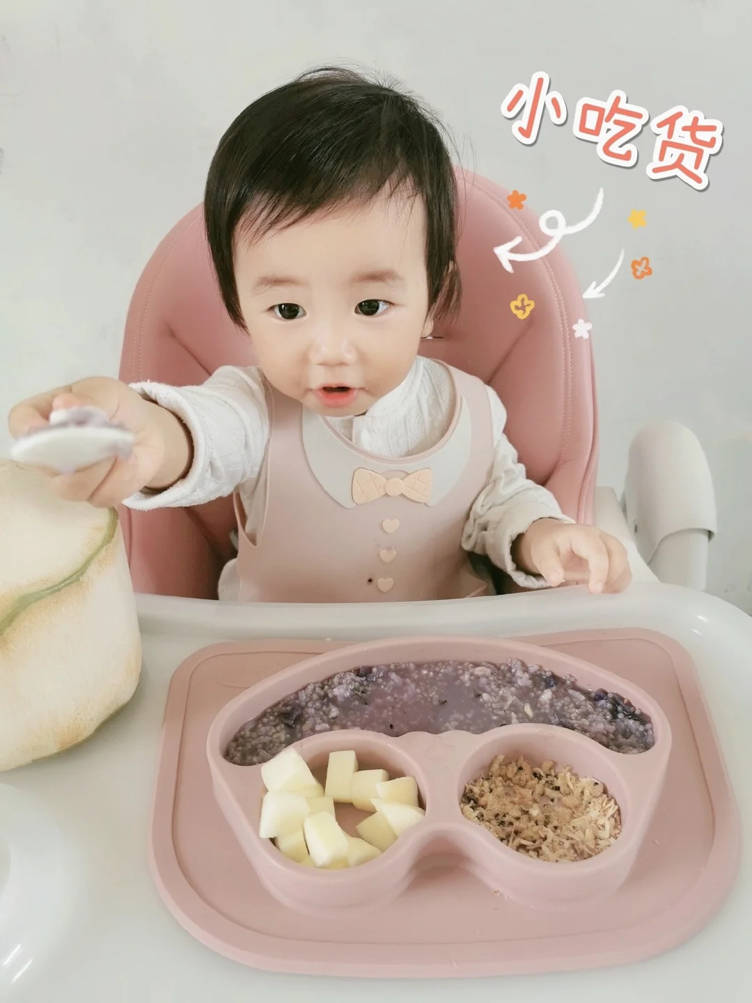 夏天天气热宝宝食欲不振？不存在的！！