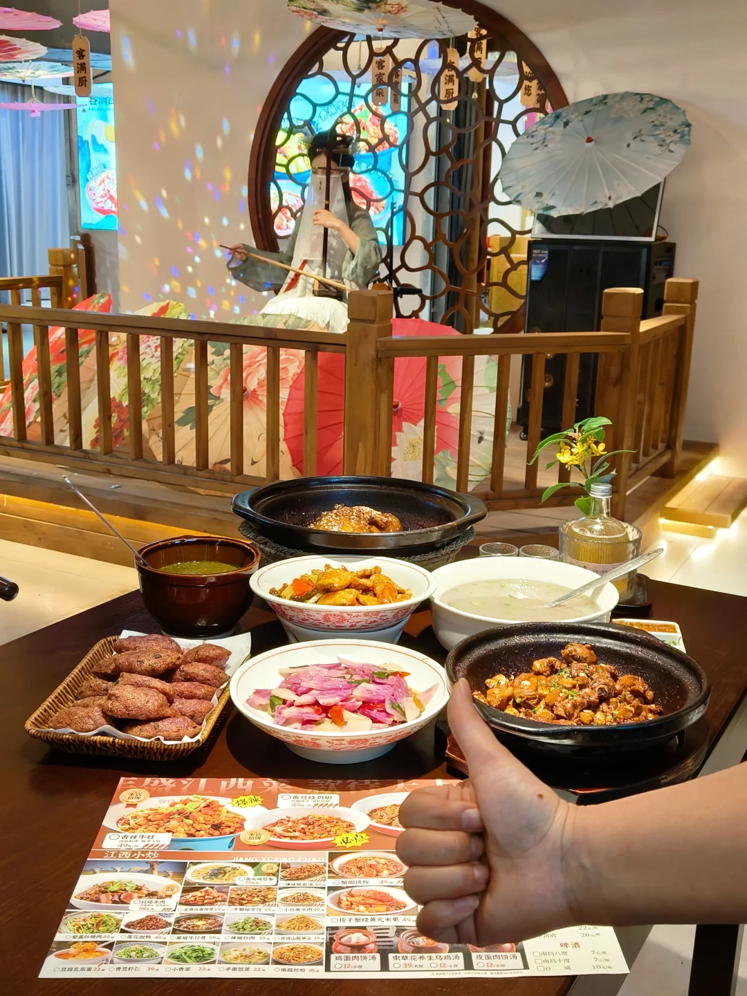 蛤蟆街烟火里的古风客家味✨