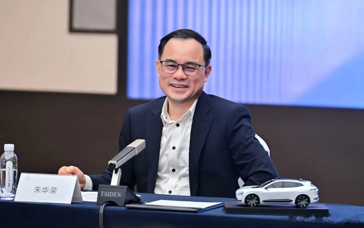 9月17日，长安汽车圆满完成换届 朱华荣续任董事长##长安汽车###长安汽车[超话]# ​
