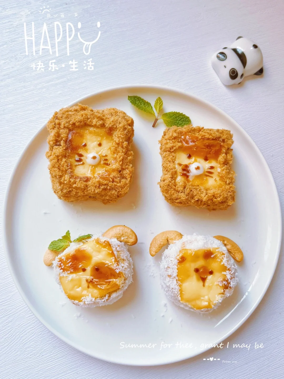 吐司芝士小狮子🦁/小羊🐏，大家觉得像什么