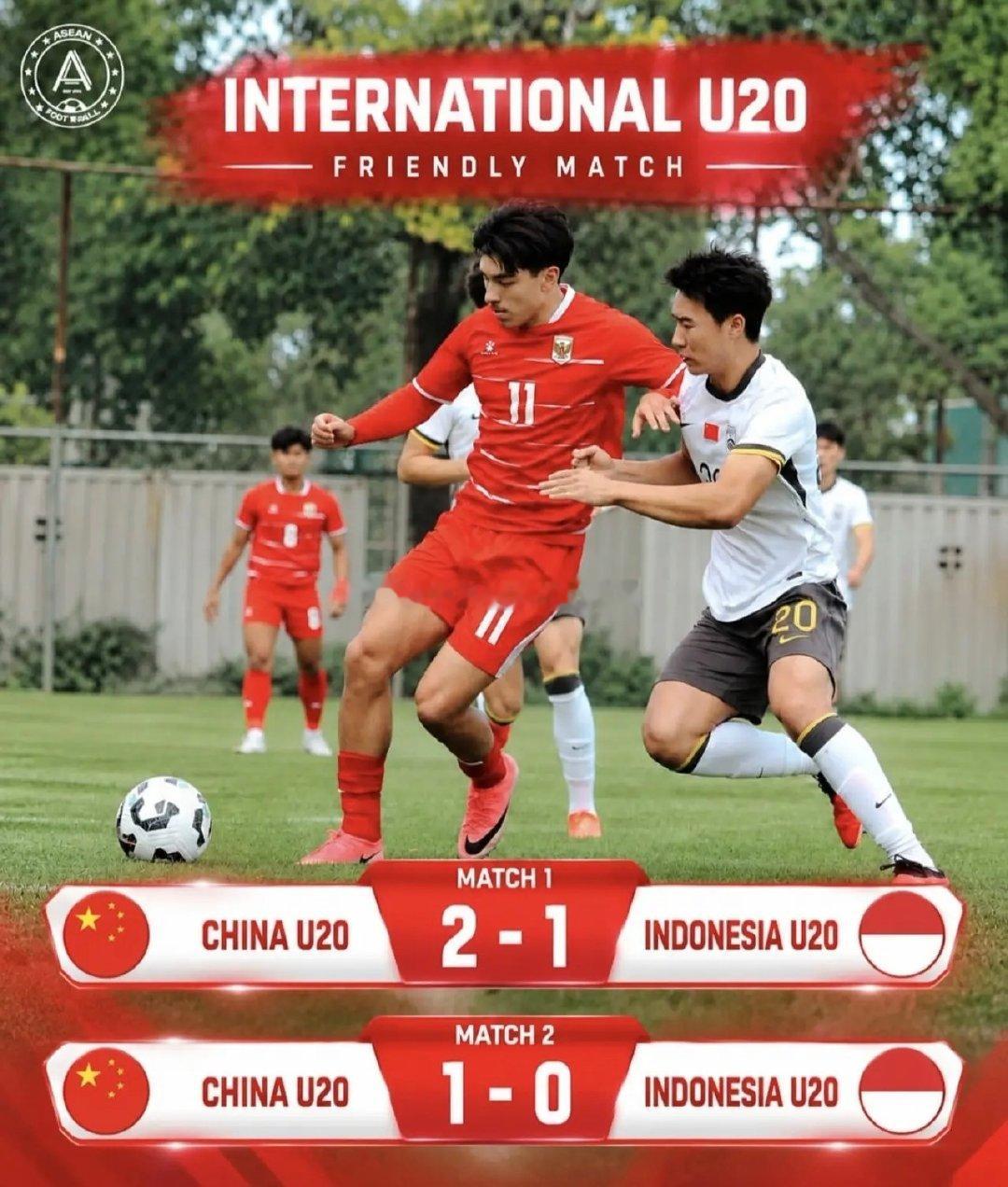 热身赛：中国U20男足在两场比赛中分别以2-1和1-0战胜了印度尼西亚U20
#国足0比1塔吉克斯坦##国足[超话]##韦世豪被罚下场一脸无所谓# ​
