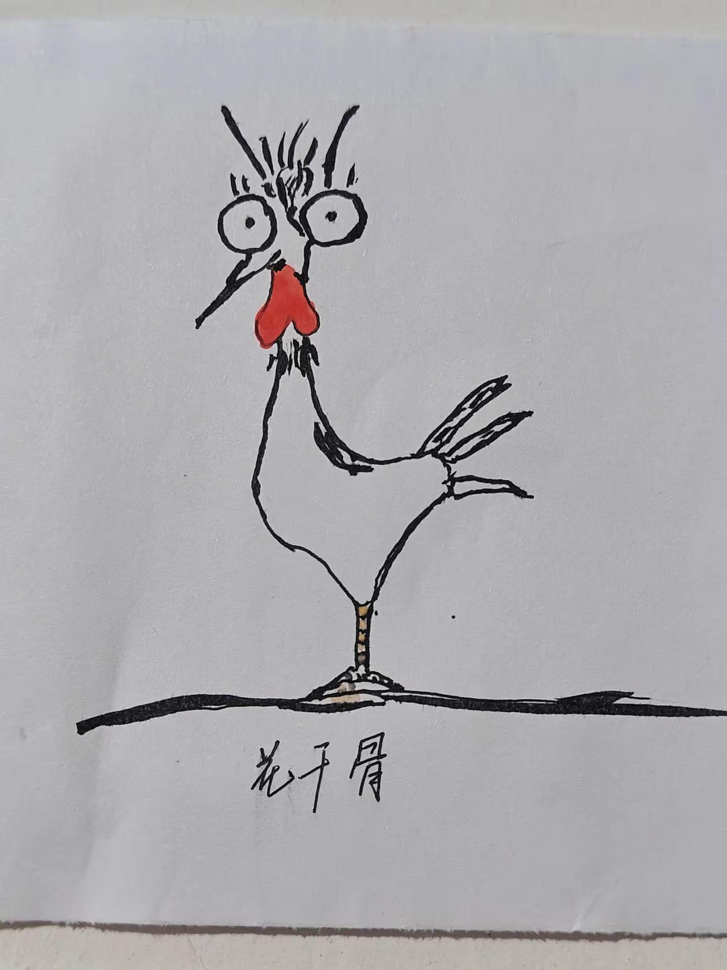 <p>灵魂画手 <!--{img:0}--></p><img src=...