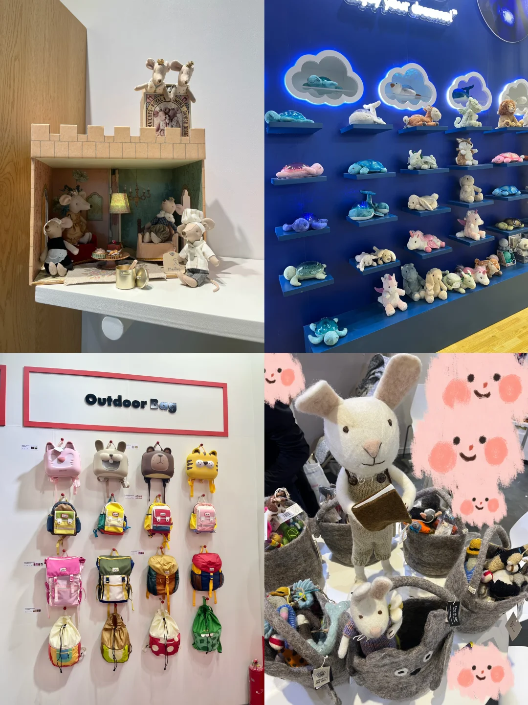 36岁不上班，自己开网店，我去展会找新品啦！